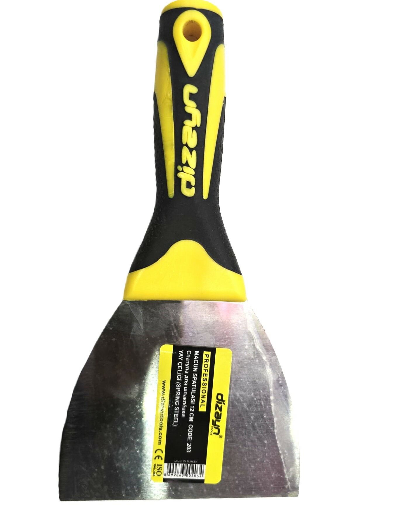 Dizayn 203 - Macun Spatulası Pro 12cm