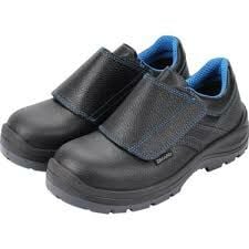 Dip 505 S2 İş Ayakkabısı Kaynakçı 40