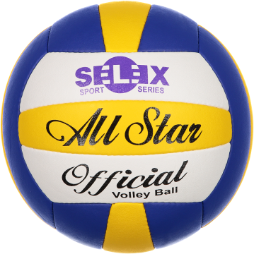 SELEX All Star Voleybol Topu (Sarı-Lacivert)