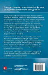 Family Medicine: Ambulatory Care and Prevention, Sixth Edition
