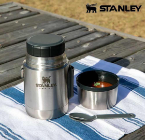 Stanley Adventure Vakumlu Yemek Termosu 0.53 Lt
