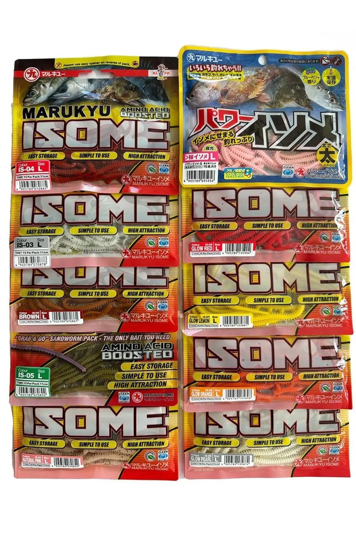 Marukyu Power İsome L LRF Silikon Yemi 13587