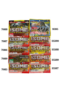 Marukyu Power İsome L LRF Silikon Yemi 13587