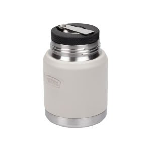 Thermos Icon Serisi 0,47 Yemek Termosu Sandstone IS3002SN