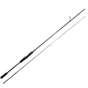Ryuji Luna II 2.70m 5-55gr 2P Spin Olta Kamışı