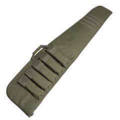 STURM RIFLE CASE 140 CM YESIL TUFEK KILIFI