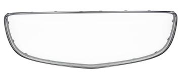 Opel insignia Ön Panjur Nikelajı Orjinal Gm Marka