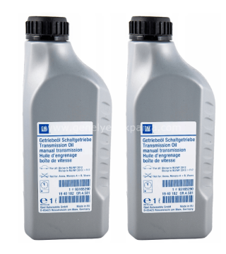 Opel Şanzıman ve Direksiyon Yağı 75/90 (2LT) Orijinal GM