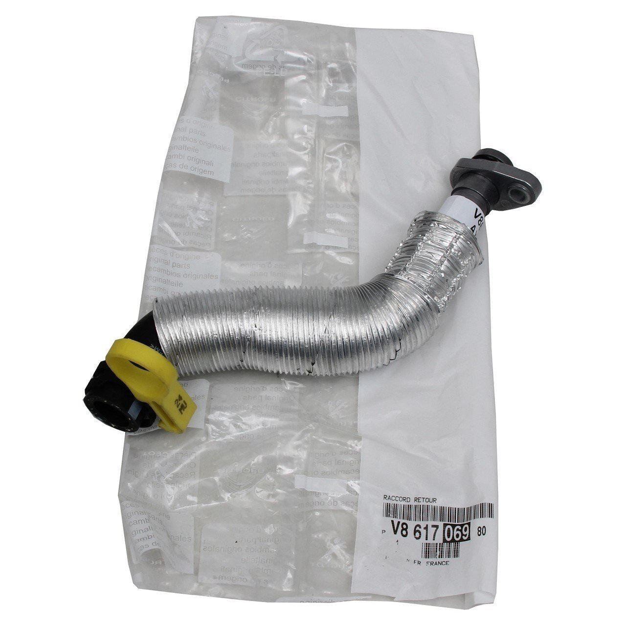 DS Ds3 1.6 Thp Turbo Alt Rekorlu Borusu Orijinal PSA