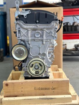 Citroen C5 1.6 THP 156 PS Komple Sıfır Sandık Motor Orjinal PSA