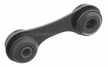 Opel Vectra C Arka Viraj Demir Z Rotu DELPHİ  
