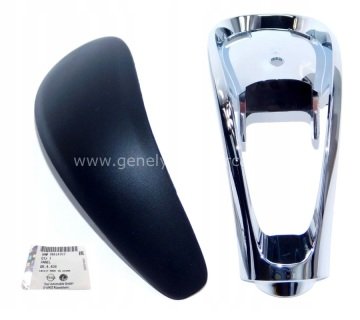 Opel Meriva B Otomatik Vites Topuz Kapağı Orijinal Gm