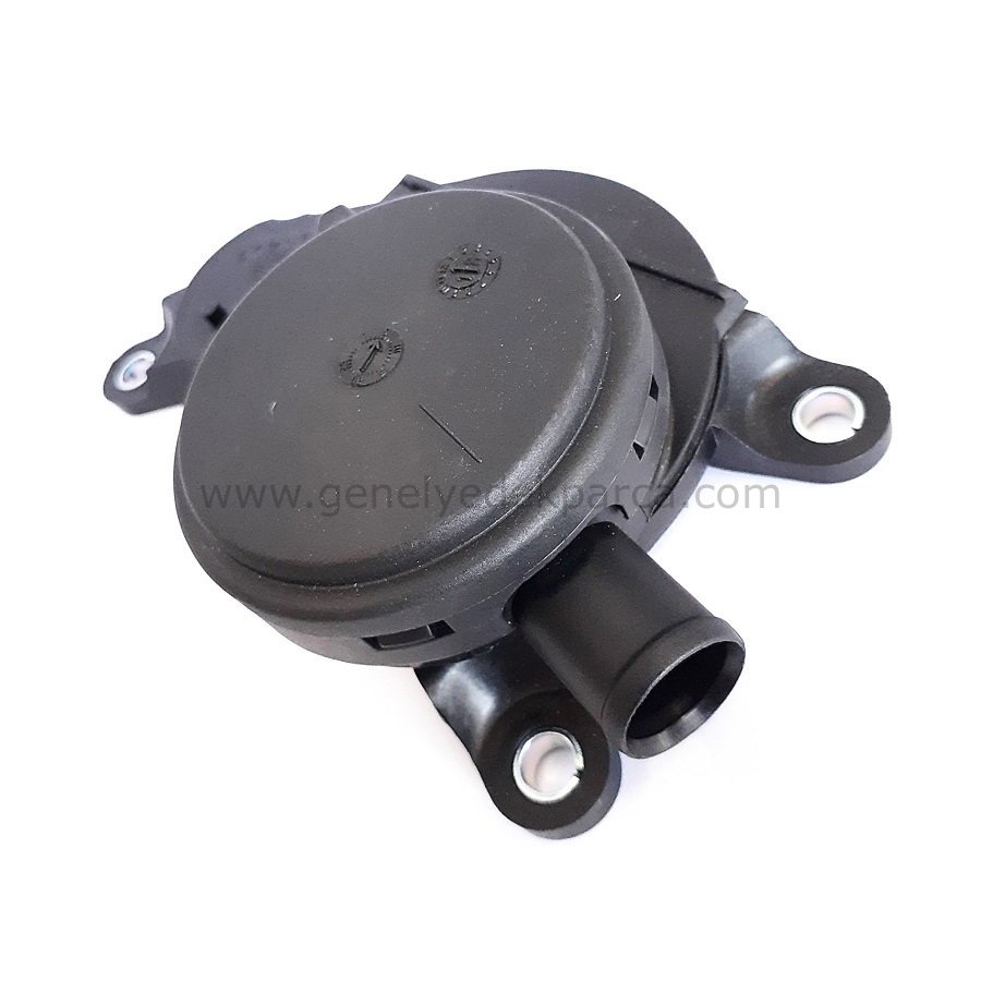 Chevrolet Captiva C100 2007-2011 2.0 Dizel Yağ Sepetatörü Orijinal