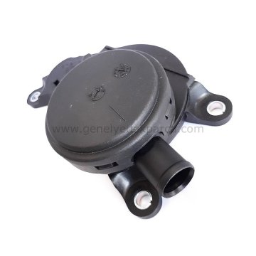 Chevrolet Captiva C100 2007-2011 2.0 Dizel Yağ Sepetatörü Orijinal