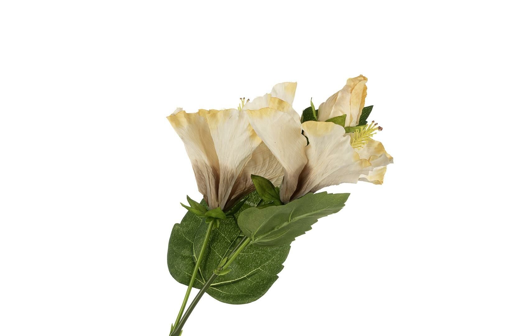 Frezya Bej Yapay Çiçek 70cm