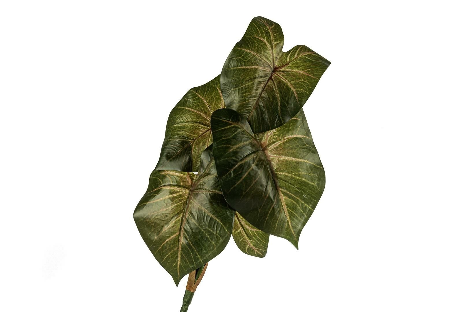 Yeşil Yapraklı Yapay Çiçek 80cm