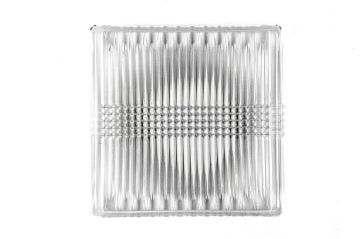 Kare 6lı Cam Tabak 17x17x2cm