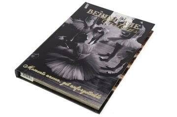 Behind The Cartains Kitap Kutu 35x24x3cm