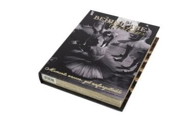 Behınd The Cartains Kitap Kutu 29x22x4cm