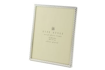 Gümüş Metal Çereve 20x25cm