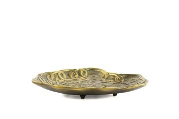 Antik Gold Düğümlü Dek Tabak 25x30x5cm