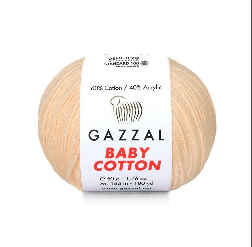 Gazzal Baby Cotton 3469 Ten Rengi