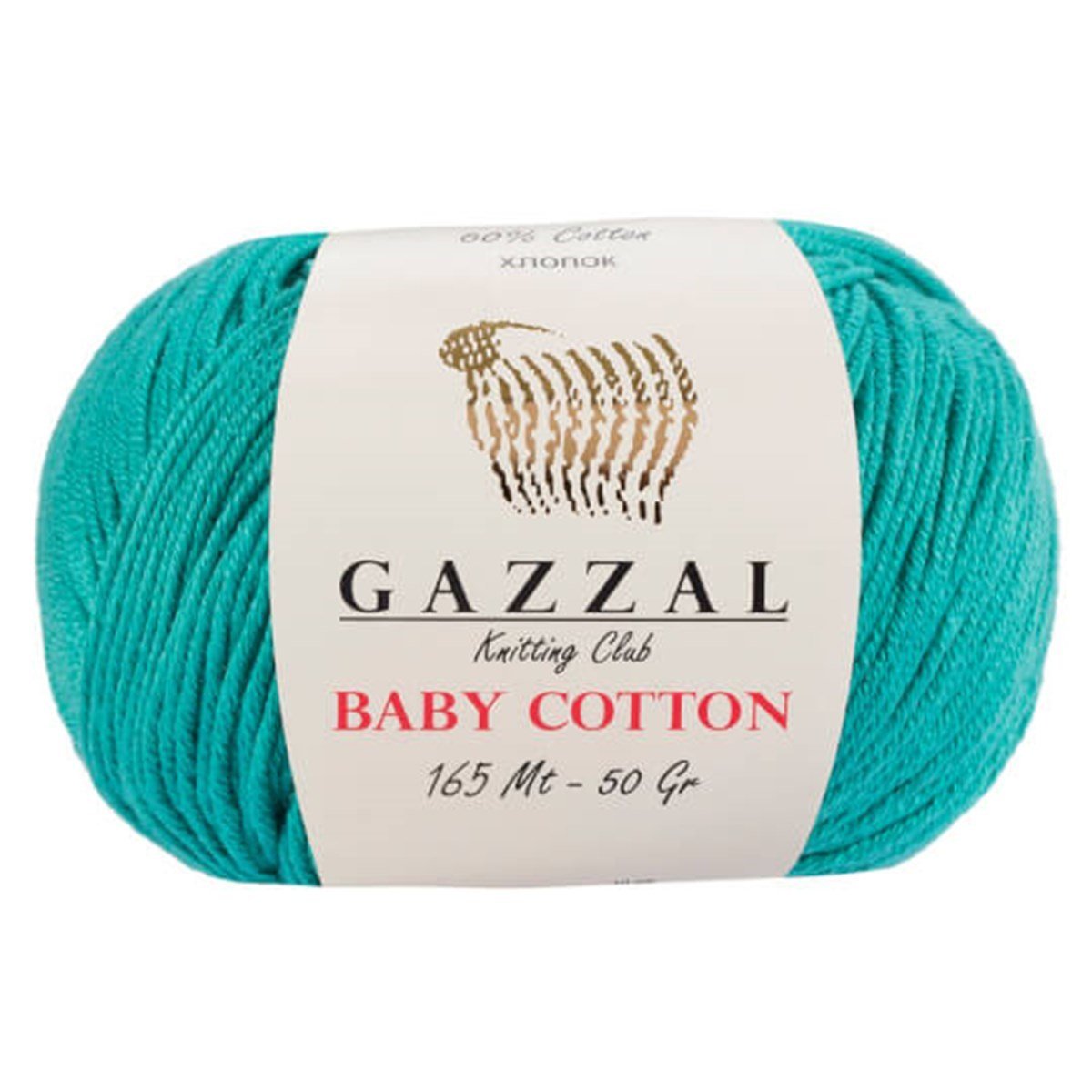 Gazzal Baby Cotton 3426 Turkuaz