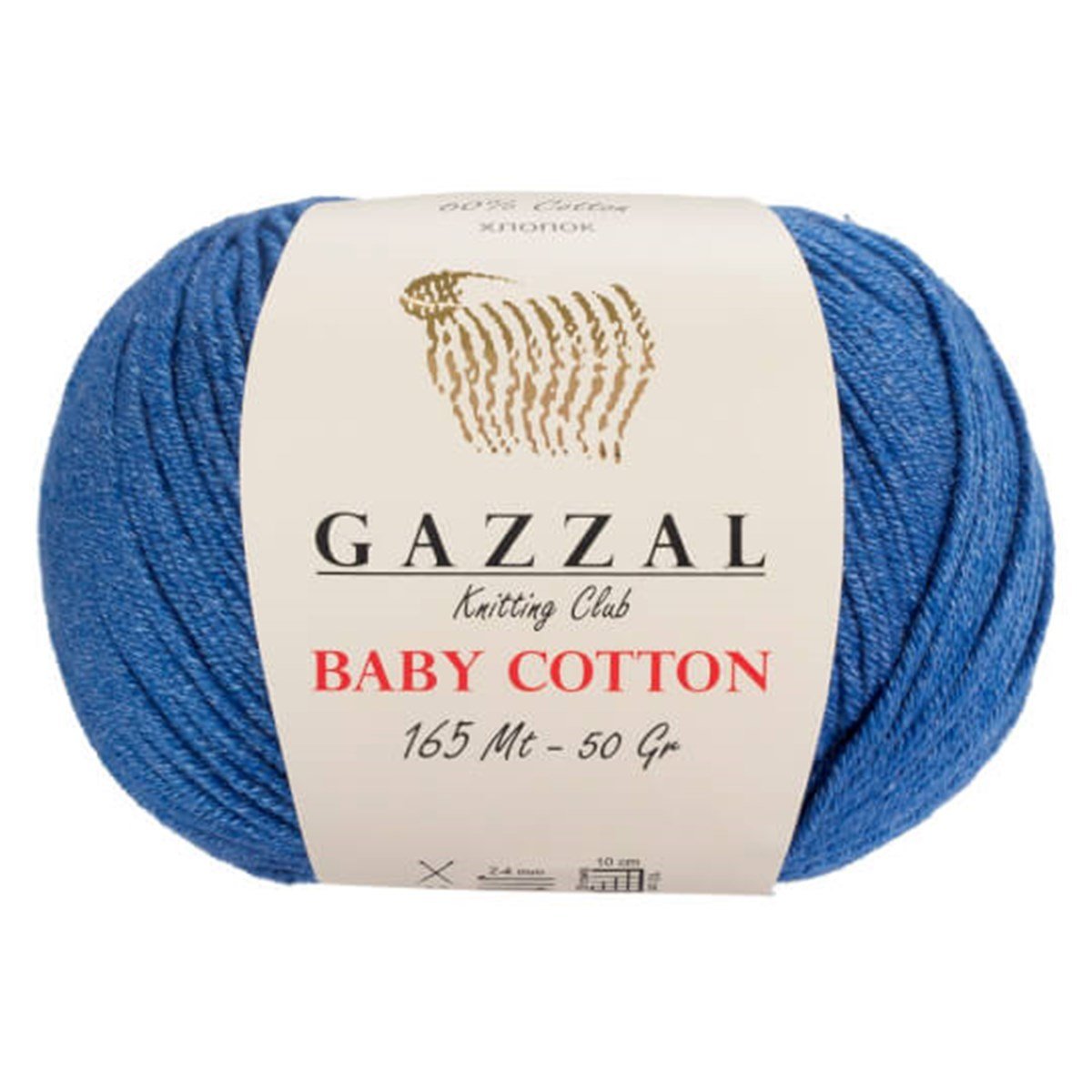 Gazzal Baby Cotton 3431 Kot Mavisi