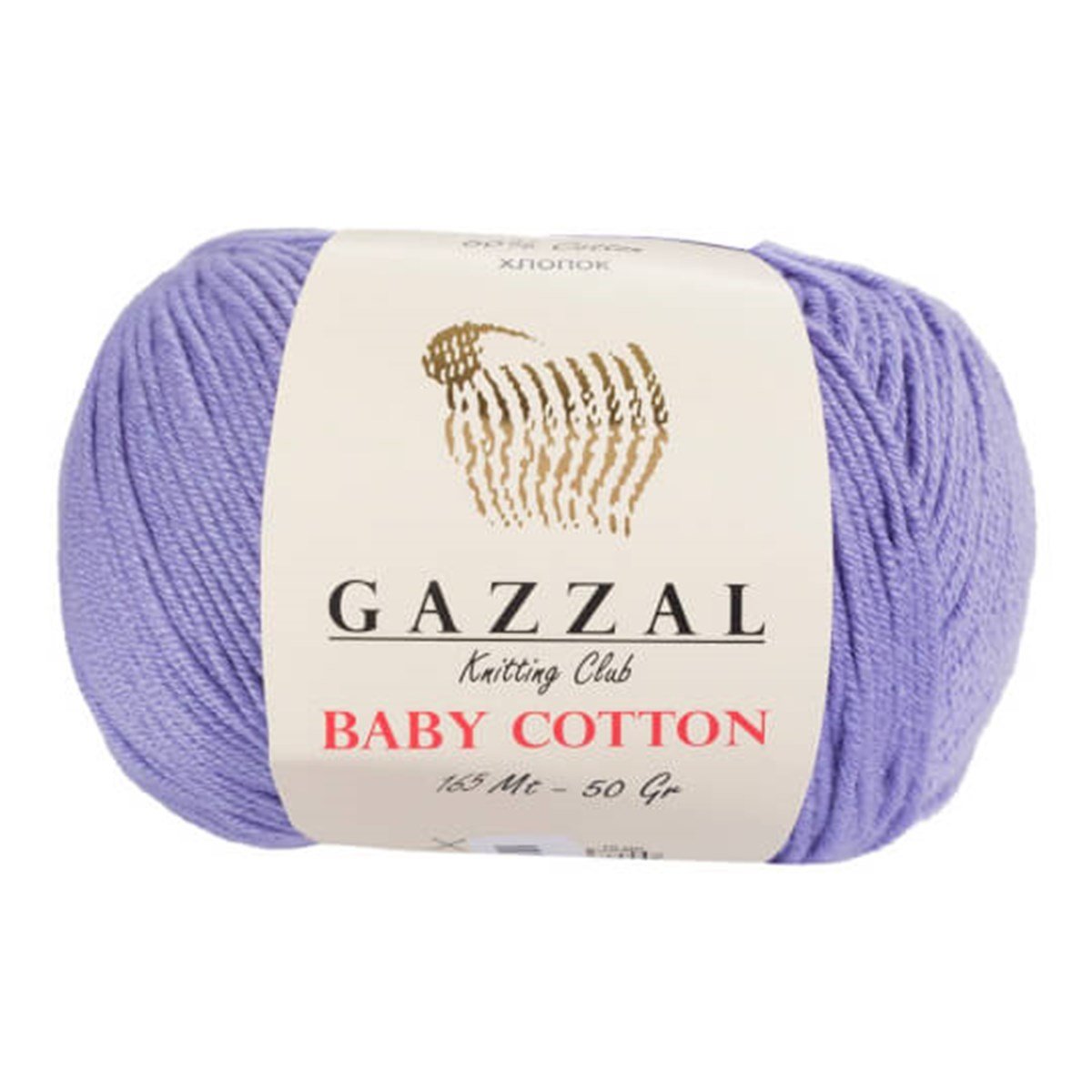 Gazzal Baby Cotton 3420 Lila