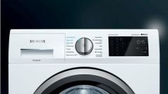 Siemens WM12T780TR sensoFresh 1200 Devir 9 kg Çamaşır Makinesi