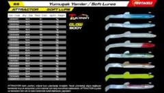 Protackle Raglou Attractor Silikon