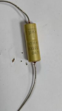 47nF 400V DC Axial Kondansatör BA:20mm