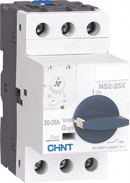 NS2X Serisi Motor Koruma Şalteri  40-63 A