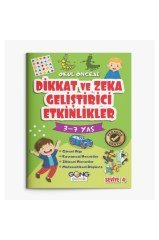 Gong Çocuk 3-7 Yaş Okul Öncesi 5 Kitap Dikkat Ve Zeka Geliştirici Etkinlikler Kitabı