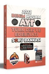 2022 Ayt Türk Dili Ve Edebiyatı Soru Bankası