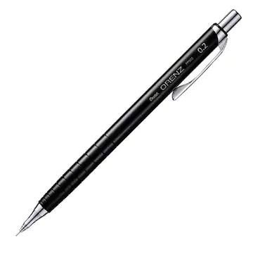 Pentel Orenz 0.2 mm Mekanik Versatil  Kalem Siyah