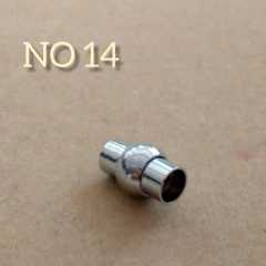 No: 14 - 7 mm Rodyum Kaplama Kapsül Kapama