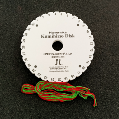 Kumihimo Hamanaka Disk Orjinal ( ip örgü diski )