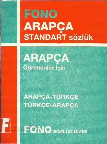 Arapça Standart Sözlük | Kerim Açık, Hamza Özaslan 2004 Baskı Yeni