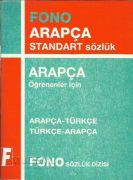 Arapça Standart Sözlük | Kerim Açık, Hamza Özaslan 2004 Baskı Yeni