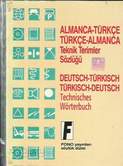 Almanca - Türkçe, Türkçe - Almanca Teknik Terimler Sözlüğü | Zafer Ulusoy İkinci El