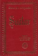 Şualar (Ciltli) 25x17 1995 Baskı | Bediüzzaman Said Nursi