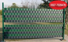 PANKOR Panel Çit YEŞİL PVC Koruma Bantları 14 cm x 50 metre