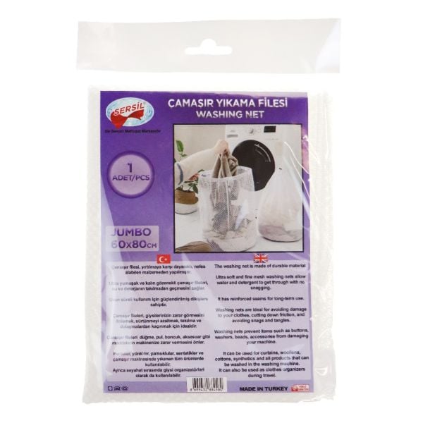 SERMAT ÇAMAŞIR MAKİNE FİLESİ JUMBO 60*80