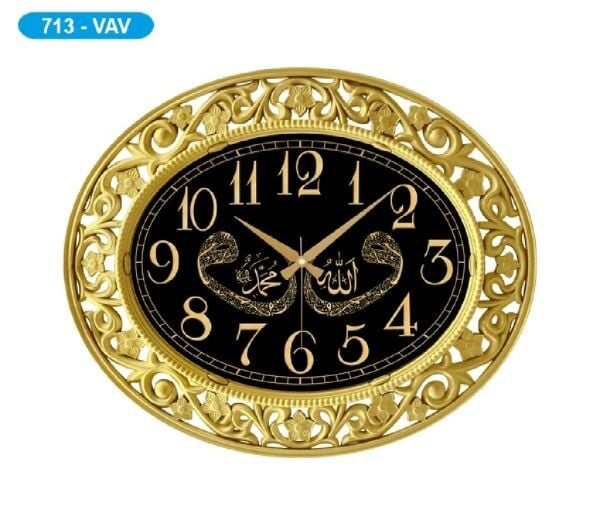 GALAXY OYMALI DUVAR SAATİ 713-VAV