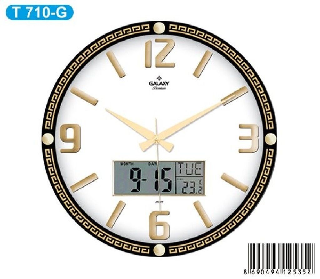 GALAXY PRE.KAB.DUVAR SAATİ  T-710-A-2