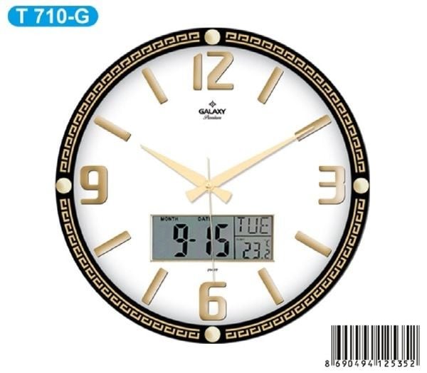 GALAXY PRE.KAB.DUVAR SAATİ  T-710-A-2