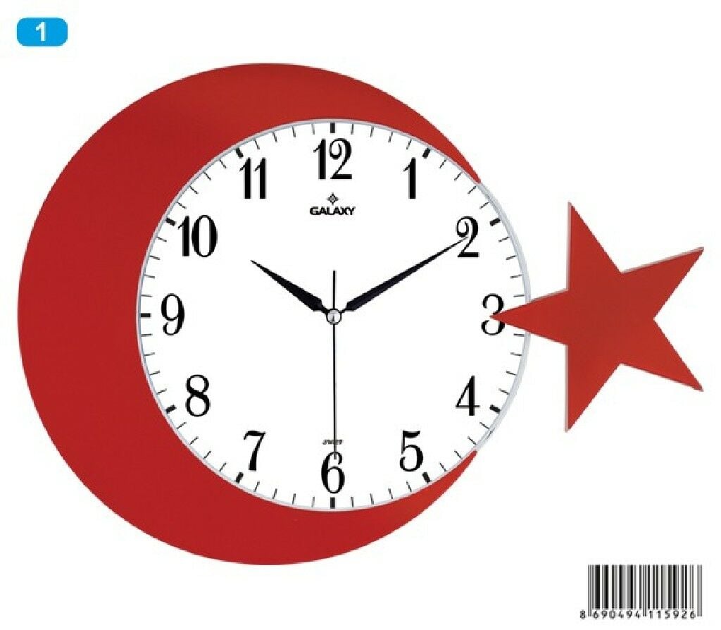 GALAXY AYYILDIZ DUVAR SAATİ 134-1