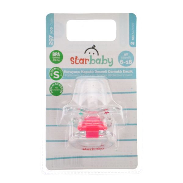 STAR KORUYUCU KAPAKLI DESENLİ EMZİK NO:2 KOD:297