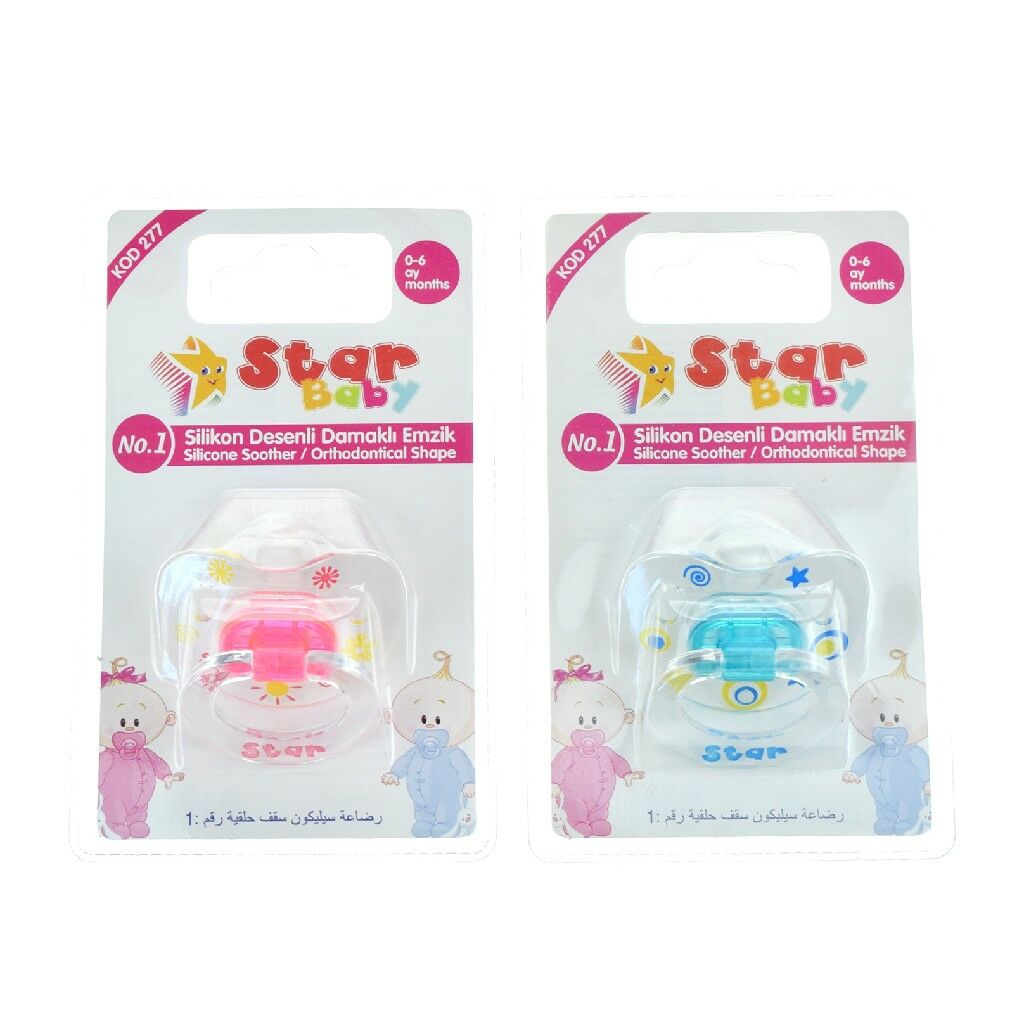 STAR DESENLİ ASKILI DAMAKLI EMZİK NO:1 277